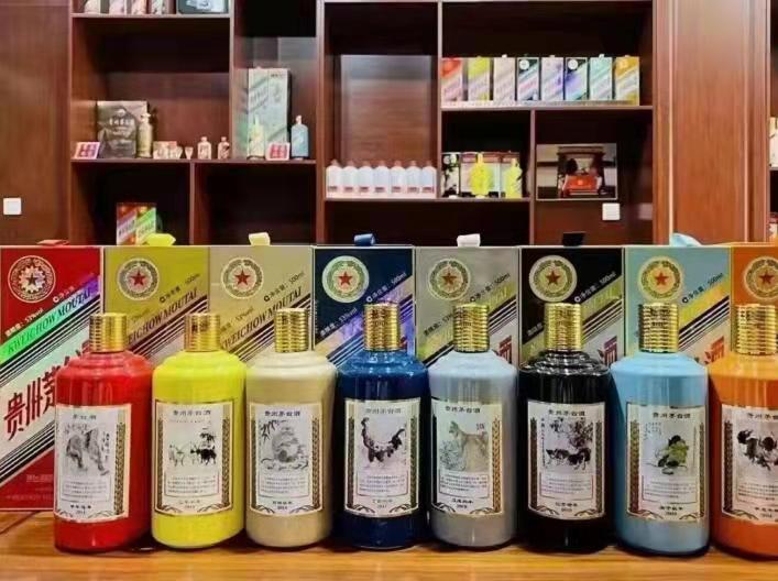 广州名酒鉴定部分方法